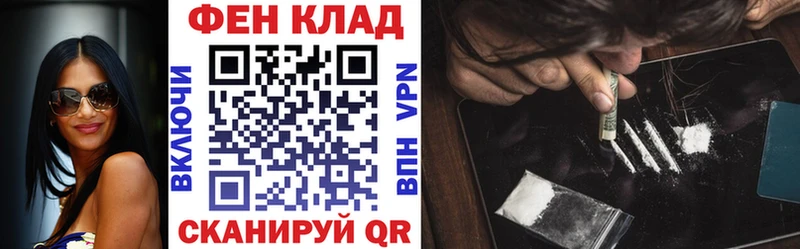 купить наркоту  KRAKEN как зайти  Amphetamine VHQ  Шарья 