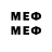 МЕТАМФЕТАМИН кристалл #mikhail_h4nter