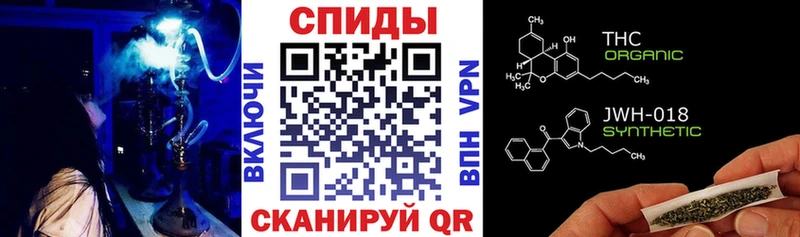 где купить наркотик Шарья БУТИРАТ BDO 33%