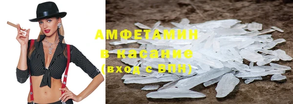 каннабис Абдулино
