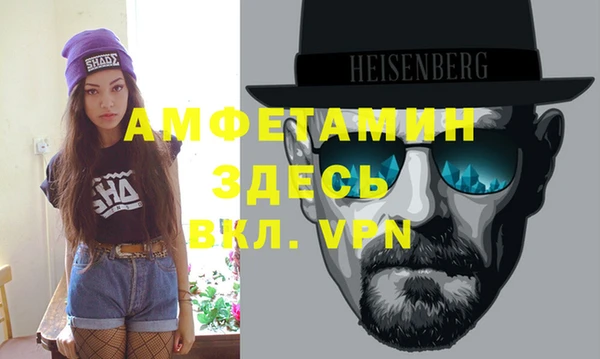 мескалин Абаза