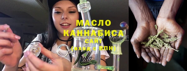 а пвп мука Абинск