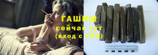 каннабис Остров