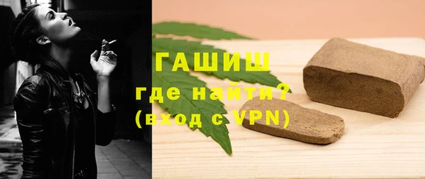 мескалин Абаза