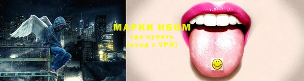 мескалин Абаза