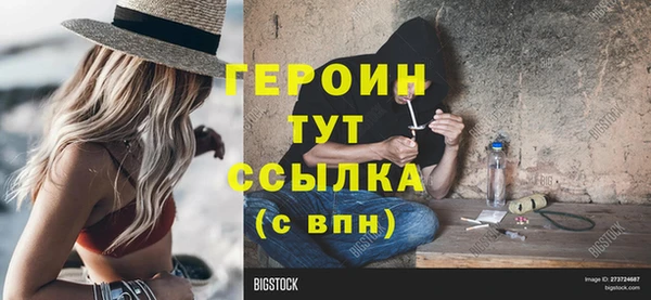 гашиш Няндома