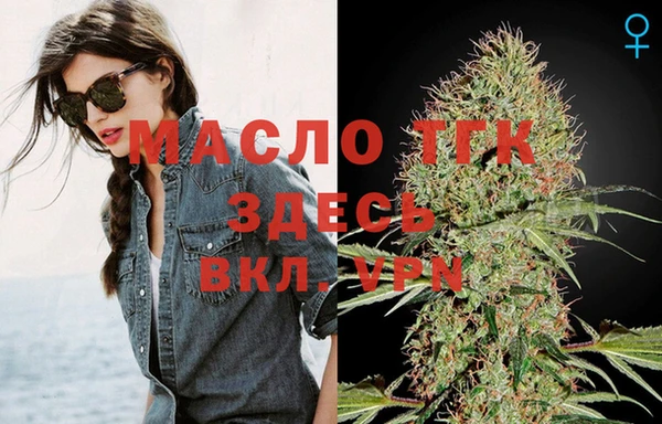 мескалин Абаза