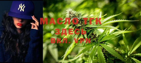 а пвп мука Абинск