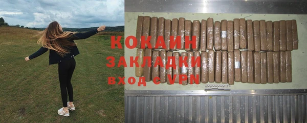 а пвп мука Абинск
