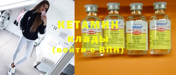 а пвп мука Абинск