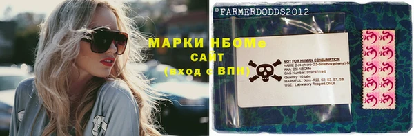 а пвп мука Абинск