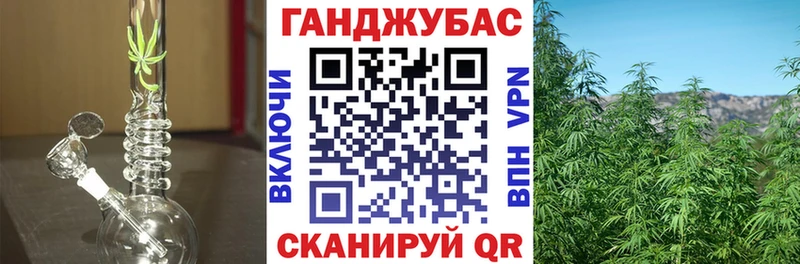 Марихуана Ganja  мориарти клад  Шарья  дарнет шоп 